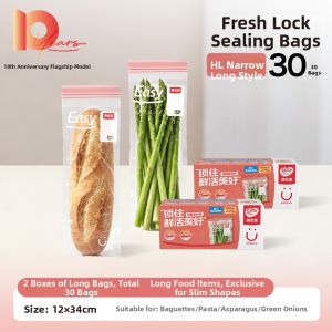 Easy Your Home | Food Grade Thickened Ziplock Freezer Bags