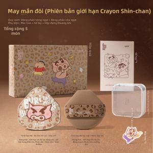 GUOXIAONIU | Bông Phấn Trang Điểm Dumpy Fortune