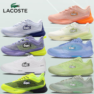 Lacoste | Professional White Tennis Shoes
