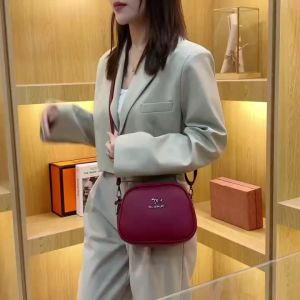 Tas Selempang Kulit Wanita Murah & Terbaru 2023