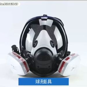 Masker Respirator 6800 Gas Mask 6800 Full Face N95 Cotton Filter 6004 Cartridge