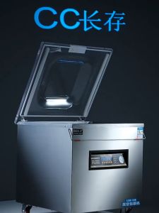 Commercial-Grade Automatic Vacuum Sealer Machine m520 – Large Capacity Dry and Wet Vacuum Packing