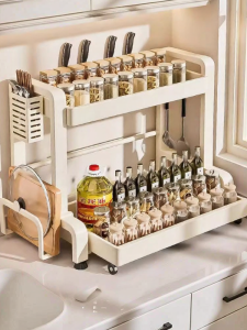 B&W | Pull-out Multi-functional Kitchen Organizer