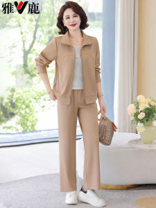 Áo Khoác Ngoài Mùa Thu 2025 Yaloo Dành Cho Phụ Nữ Trung Niên Và Cao Tuổi Bộ Đồ Hai Mảnh Rộng Rãi Thoải Mái Mặc Thường Ngày