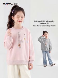 SQTN.KIDS | Girls Spring Autumn T-shirt Childrens Wear