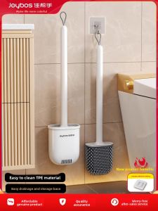 Long Handle Wall Mounted Toilet Brush Household No Dead Angle Bathroom Cleaning Tool Durable Resin Flat Shape Toilet Brush