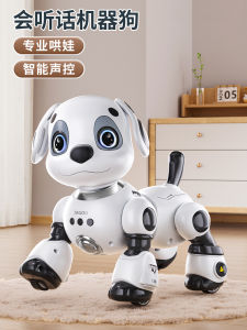 Intelligent Robot Dog Toy for Children Girls Boys Educational Remote Controlled Walking Talking Animal Dolls Electric Toys