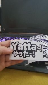 Stiker cutting Stiker motor mobil tumbler sepeda dll tulisan jepang viral kimochi-yametekudesai-dam-yatta-ikkeh-araara anti air premium stiker motor mobil universal stiker viral