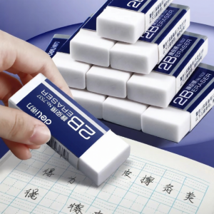 deli | Specialized Eraser for Children Clean No Residue 4B