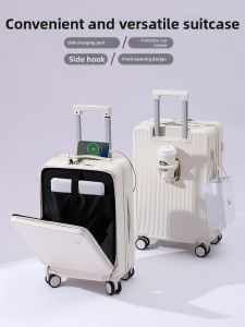 GUANBAIJAI | High Appearance Cabin Approved 20 Inch Front Open Travel Luggage