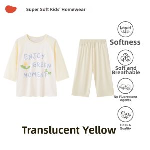 potatokids | Moisture Wicking Kids Home Wear Set