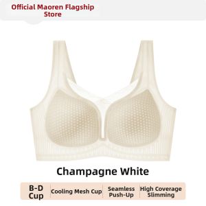MiiOW | Bra Slimming for Large Chests Ultra-Thin Side Support Cooling Silk Seamless Breathable