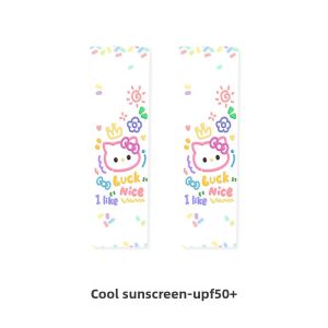UV Protection Kids Ice Sleeves