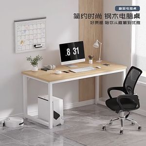 Student Study Table Simple Modern Home Writing Table Study Table for Kids Writing Room Office Computer Desk 学习桌