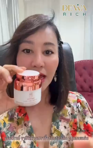 ✨ครีมสยบฝ้าดีว่าริช ยืนหนึ่งเรื่องฝ้าหหน้าเด็ก -ฝ้าหนา -หน้าหมองคล้ำดำแดด -รอยสิว -รอยดำรอยแดง -รูขุมขนกว้าง สวยใสไร้ฝ้า