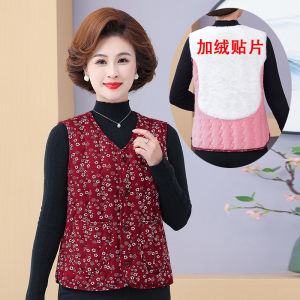 Áo Khoác Lông Cừu Mùa Đông Cho Nữ Áo Vest Lót Lông Cừu Cho Bà Ngoại Áo Khoác Cotton Cho Mẹ Áo Khoác Lót Lông Cừu Cho Người Cao Tuổi