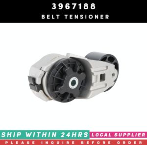 3967188 3937553 BELT TENSIONER [LOCAL STOCK. READY TO SHIP WITHIN 24HRS.] CUMMINS ENGINES 4B3.9 6B5.9 6C8.3 AND MORE