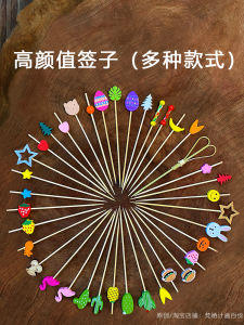 Artistic Bamboo Toothpicks Disposable Fruit Sticks Christmas Theme Bar Accessories Candy Skewers Sandwich Burger Picks