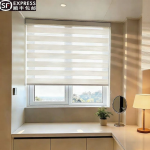 BAIWENFANG | Full Blackout Thermal Insulating Roller Curtain
