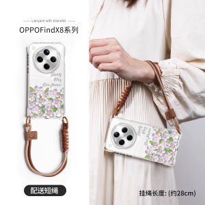 Oppo Find X8 pro Womens Crossbody Phone Case Full Cover with Lanyard Anti-Fall High-End Sensation Tea Flower Design Silicone