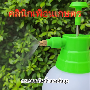 กระบอกฉีดน้ำแรงดันสูง ตราไชโย ขนาด 2 ลิตร หัวฉีดทองเหลือง ปรับน้ำได้ พ่นได้ไกล เหมาะฉีดแอลกอฮอล์ น้ำยาทำความสะอาด สวน รุ่น 8-SPRAY-2L / 2LO