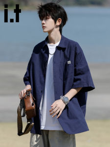 izzue | Trendy Slim Fit Casual Breathable Solid Short Sleeve Shirt
