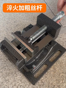 Tiltable Bench Vise Heavy Duty Strong Impact Resistance 0-90° Inclination Guide Type  Angle Flat Tongs Durable Cast Iron And Steel Material Bench Vise Great for wood plastic light metal working and jewelry DIY projects