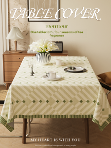 HOUGOUXIANG | Waterproof Oil-Resistant No-Wash Tablecloth 2025 Edition