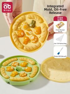 AIBEIDILA | Baby Food Grade Silicone Mold for Steaming and Baking