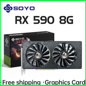 MAXSUN NEW AMD RX 590 8GB Placa De Video Gaming Graphics Card GDDR5 256Bit PCI Express 3.0 ×16 8Pin Radeon GPU rx590 Series Nvidia Geforce Gtx 590 Rx 560 Xt Md Radeon Rx 5700 - Lazada