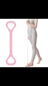 Suitable for Yoga Resistance Band Elastic Fitness Stretching Ropeused for Arm Shoulder Back Chest Stretching Exercises