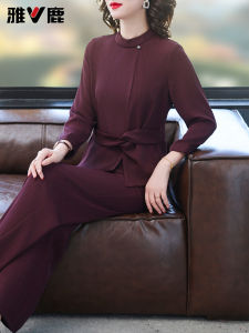 Bộ Đồ Hai Mảnh Thời Trang Cho Phụ Nữ Trung Niên Yaloo Thường Ngày Chống Gió Polyester Dài Tay Quần Dài Cổ Đứng