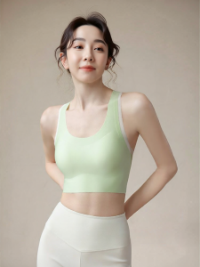 XINWEN | Áo Ngực Thể Thao Chống Sốc Không Xệ