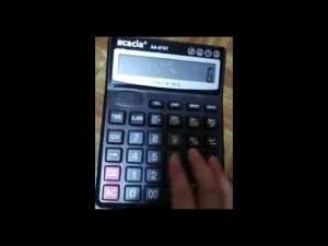 new cod talking electronic calculator big screen. AA-876T