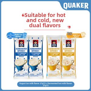 Quaker | Lactic Acid Bacteria Fermented Oatmeal Drink Instant Breakfast Replacement