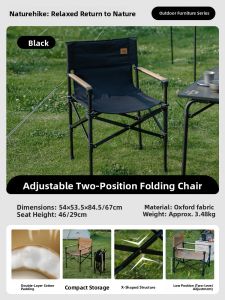 NatureHike | Adjustable Backrest Portable Folding Chair