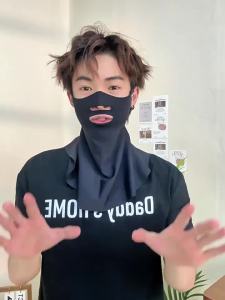 WANBAOLV | UV Protection Cool Breathable Neck Covering Face Mask