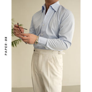 Premium No Iron Long Sleeve Italian One-Piece Collar Shirt