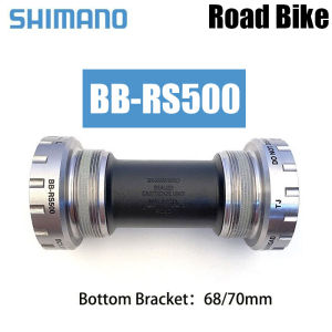 SHIMANO | Shimano BB RS500 Road Bike Threaded Bottom Bracket Speed Bicycle Central Movement RS500 Lower Support Cycling Parts