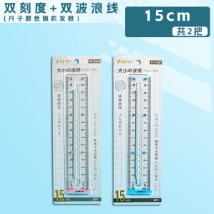 Dis Bear Transparent Plastic Ruler Dual Scale High Precision Drawing Measuring Tool 15/20cm Children Stationery Wave Line Ruler