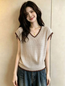 AIYITI | Slimming V-Neck Short Sleeve Knit T-Shirt