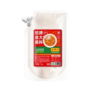 Commercial Tomato Meat Pasta Sauce