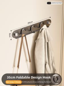 ERMO | Multifunctional Powerful Hook