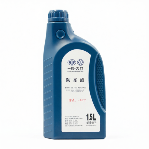 Land Rover | G12/13 Antifreeze Coolant