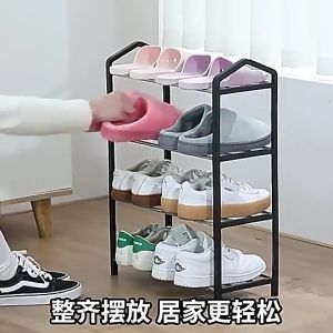 Kệ Để Giày Dép Đa Năng Cao Cấp  Kệ Giày Dép 4 Tầng Khung Nhựa 16 Cây Inox Không Gỉ Chắc Chắn - Giá Để Giày  Vật Dụng Trang Trí Decor Phòng Tiện Lợi