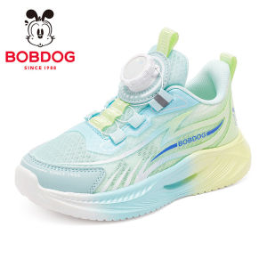 Bobdog | Breathable Anti-slip Boys Sport Shoes