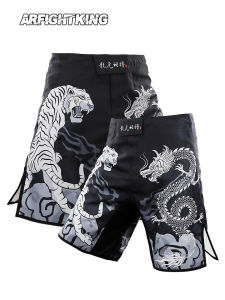 MMA Professional Customized Comprehensive Fighting Abrasion Resistant Shorts Fight Sports Training Competition UFC Jiu Jitsu Thai Boxing Kick Boxing