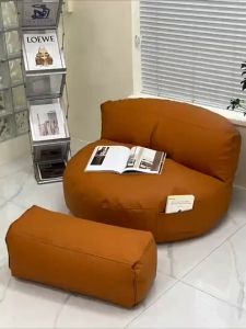 Lazy sofa bean leather sofa Tatami high-grade crescent leather sofa Tatami single casual small apartment small sofa懒人沙发
