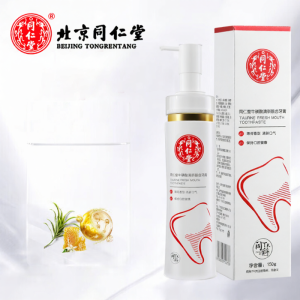 Tongrentang Liquid Sulfurous Acid Toothpaste Press Type Freshens Breath Removes Tooth Stains Whitens Teeth Adult Oral Care