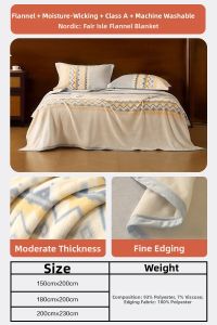 Mercury | Washable Flannel Double-Sided Fleece Summer Nap Blanket